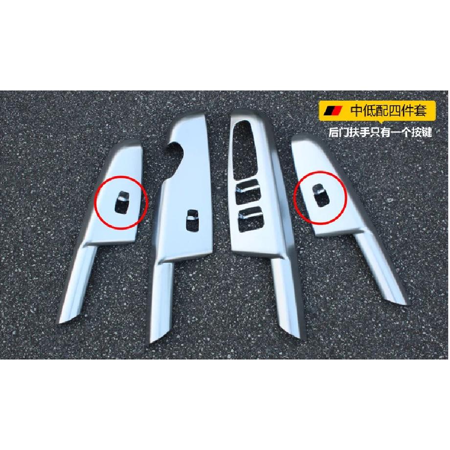 For KIA Sportage 4 QL 2016 2017 2018  ABS Chrome Door Armrest Panel Window Switch Lift Buttons Cover Trim Car Accessories