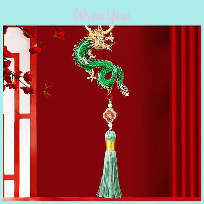 Delightful Chinese Zodiac Dragon Tassel Keychain Elegant Keychain Perfect For Birthdays And Celebrations