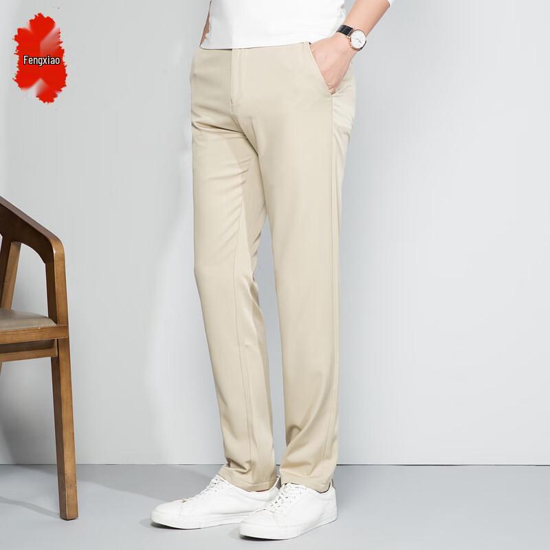Men s Slim-Fit Straight Business Commuter Pants 40