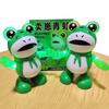 Popular Electric Dancing Frog Toy With Light And Sound Effects Wholesale For Street Vendors