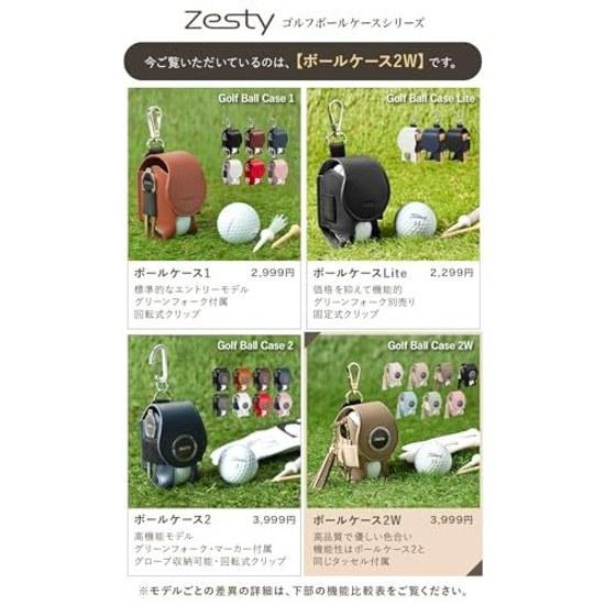 Zesty Golf Ball Case 2W Ladies Pouch Holder Green Fork Marker
