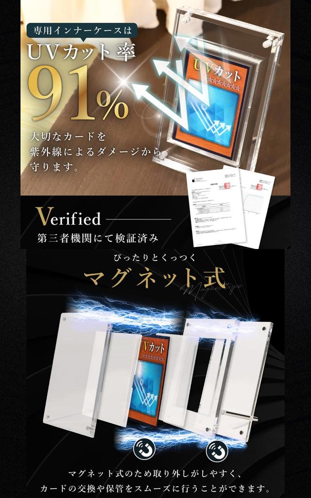 Acryl Honpo Magnetischer Loader Display Case mit Ständer Kartenhülle für Sammelkarten für 1 [1,8 cm dick, hochwertige Spezifikationen] Schraubverschluss UV-Schutz