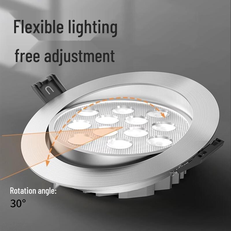 Nufeng High Brightness COB Recessed Spotlight