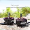 GEPRC SPEEDX2 2809 V1.1 High Power 1450KV FPV Motor (CN Version)