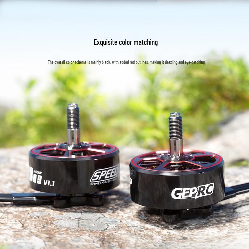 GEPRC SPEEDX2 2809 V1.1 High Power 1450KV FPV Motor (CN Version)
