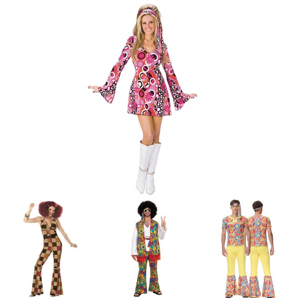 Female Disco Cosplay Costume Set Perfect For Fashion Shows And Posy Mia Parties