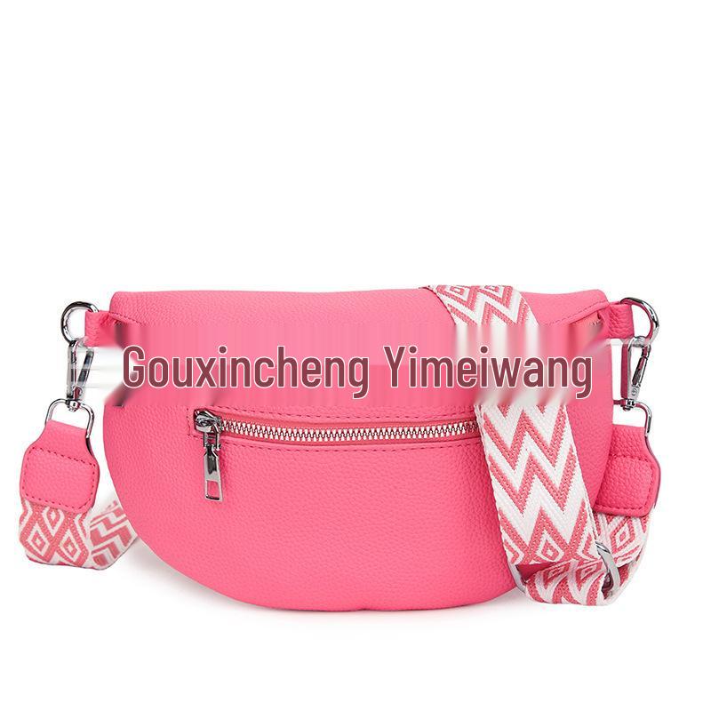 Women's Wide Strap Saddle Crossbody Waist Bag - Large Capacity, Versatile, Trendy Fashion Accessory