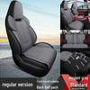 XM Linen Seat Cushion Cover for Changan CS75PLUS - Stylish All-Season Protection