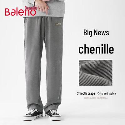Baleno Men's Chenille Loose Straight-Leg Casual Trousers