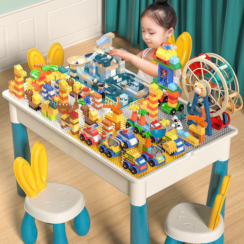 Large Multifunctional Building Block Table for Children's Early Education, Compatible with Lego
