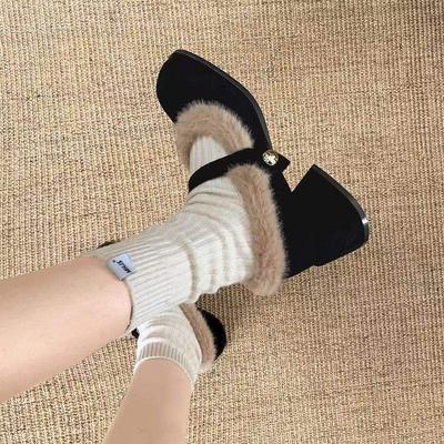 Pantofi