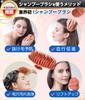 JOYSTECH Soft Scalp Massage Brush (Purple) - Shampoo Brush for Women, Recommended by Hair Analysts.