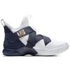 Nike LeBron Soldier 12 Sfg Ep Witness AO4055-100