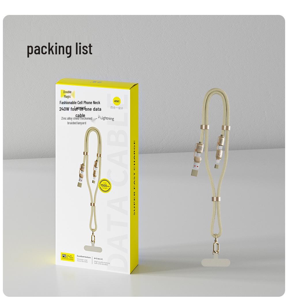 

Beimo Ремешок для мобильного телефона 4-в-1 с защитой от потери, с прокладкой и кабелем для передачи данных 240 Вт