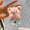 Lovely Cartoon Butter Bear Plush Keychain For Kids Soft And Cuddly Stuffed Animal With Choices Colorful