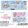 Creative Double-Sided Pencil Case with Calculator for Primary Students