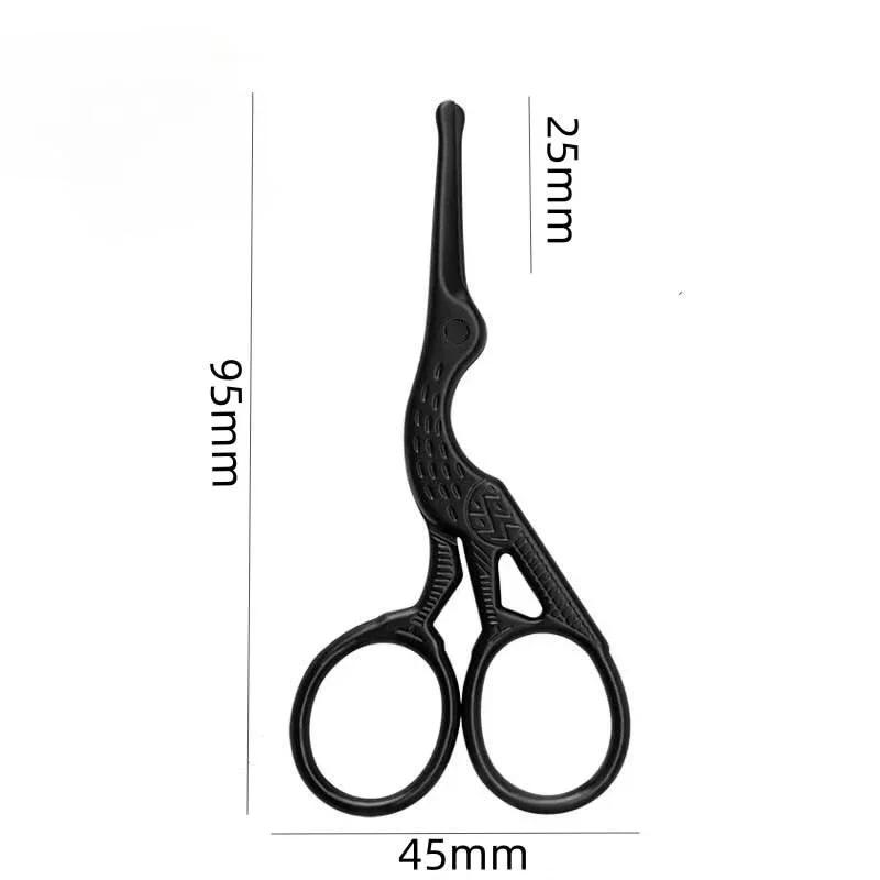 1Pc Round Head Nose Hair Scissors Stork Type BeautyScissors For Eyebrow Nose Hair Beard Ear Hair Eyebrow Scissor Stainless Steel