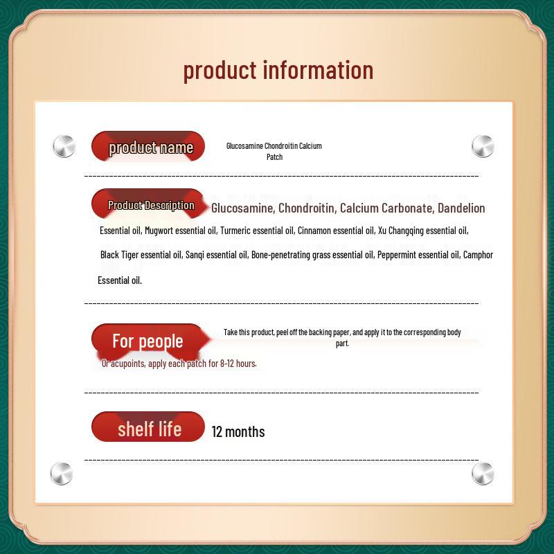 Glucosamine Chondroitin Calcium Patch for Physiotherapy Clinic - Custom Plaster Patch & Douyin Bestseller with Old Black Paste Formula