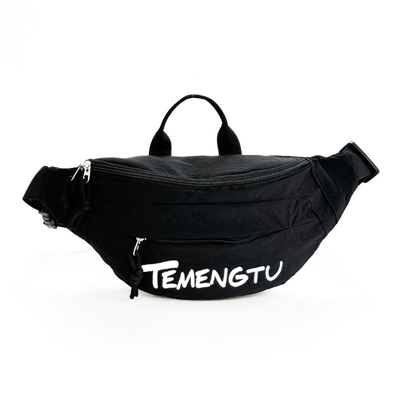 Outdoor Sports Men's Chest Bag Women's Shoulder Crossbody Bag