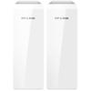 TP-LINK TL-S5G-5KM Wireless Bridge Kit (CN version)