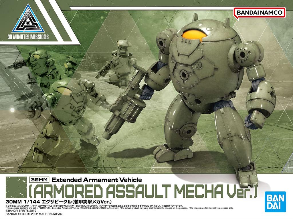 BANDAI SPIRITS 30MM Exa Vehicle Assault Mecha Scale Plastic Model (Armored Ver.) 1/144 Pre-Colored