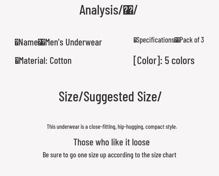 Men's Modal Cotton Seamless Boxer Briefs