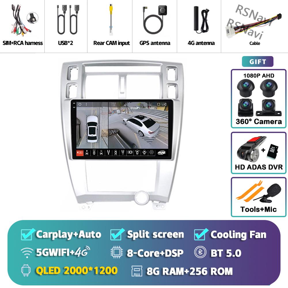 Android 14 Car Radio For Hyundai Tucson 2004 - 2009 Player Multimedia GPS Navigation Stereo CarPlay Auto Video Head Unit DSP DVD