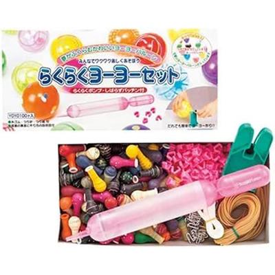 Easy Set Latex Water 100 Pieces Fishing Balloon Yo-Yo "Suzuki Yo-Yo" [Water Yo-Yo] [Yo-Yo Set] [Yo-Yo Fishing] [Balloons] [Festival] [Kids' Party]