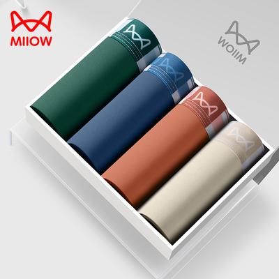 MiiOW 3Pcs Cotton Men's Underwear Boxer Shorts 7A Antibacterial Men's Underwear Men's Boxer L-4XL
