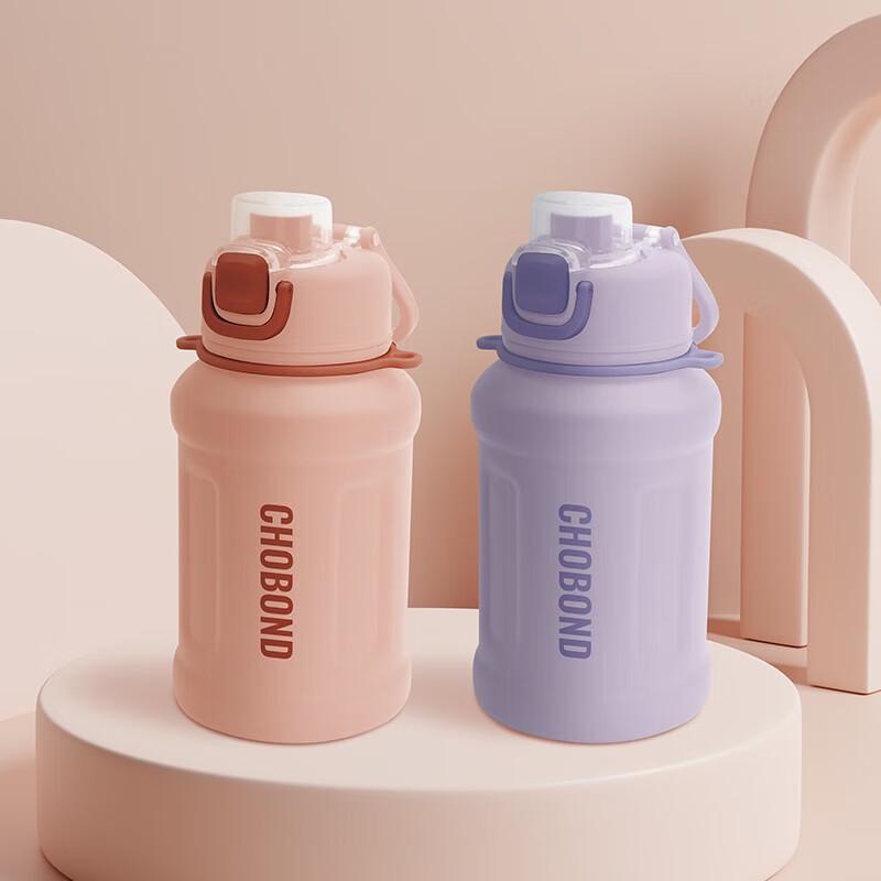 CHOBOND CB-Z186 Fashion Insulated Thermos