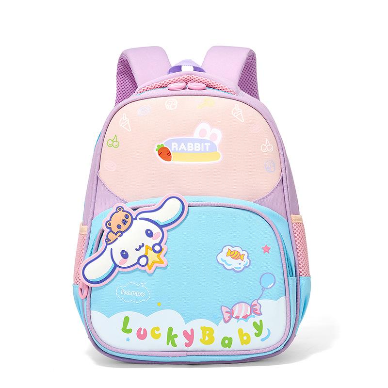 Cartoon Animation Large-Capacity Boys And Girls Backpack Cute Cute Kindergarten Baby Schoolbag Children S Backpack