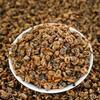 Yunnan Fengqing tea, black tea wholesale ancient tree self-sold tea, gift box gift New Year's goods big golden needle Dianhong tea