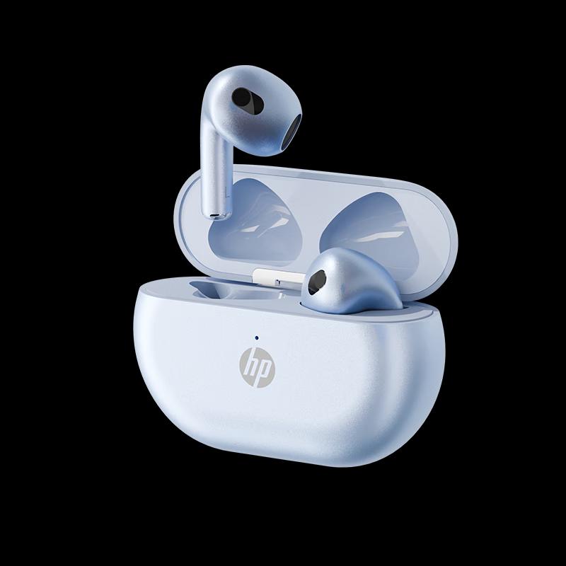 

HP H20GSE Low-Latency Semi-in-ear Bluetooth Earbuds