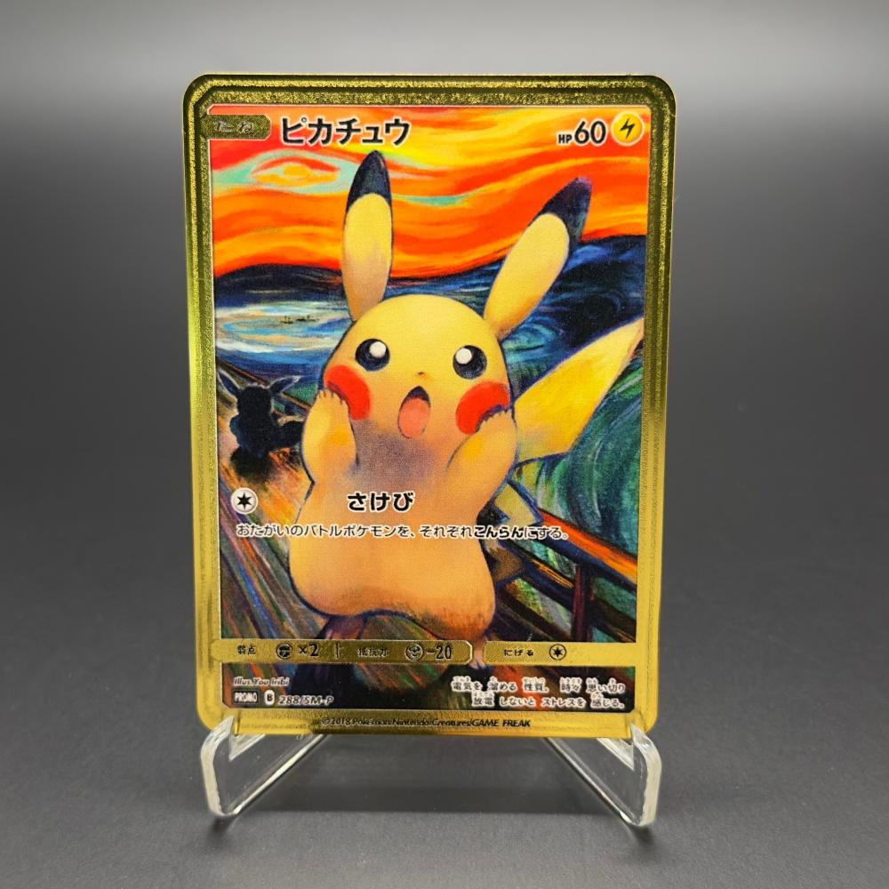 

DIY Assembly Metal Material 2018 P.M.JPN.SM PROMO MIMIK YU ROWLET EEVEE MUNCH:A RETROSPECTIVE GEM MT Game Card Gift Present