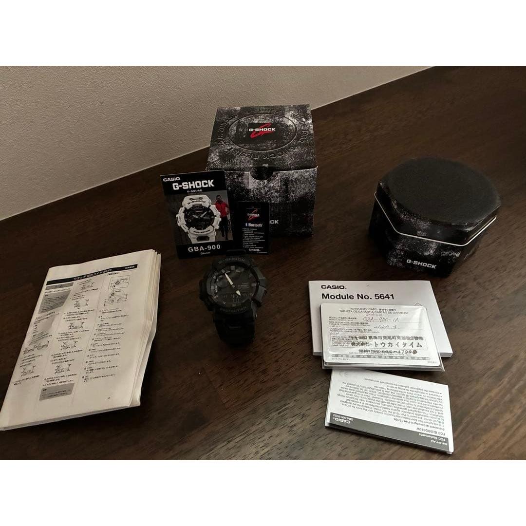 Used CASIO G-SHOCK GBA-900 main body
