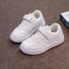 Kids Casual Sneakers Boys Girls Non-Slip Rubber Sole Breathable Synthetic Leather Velcro Closure White Low-Top School