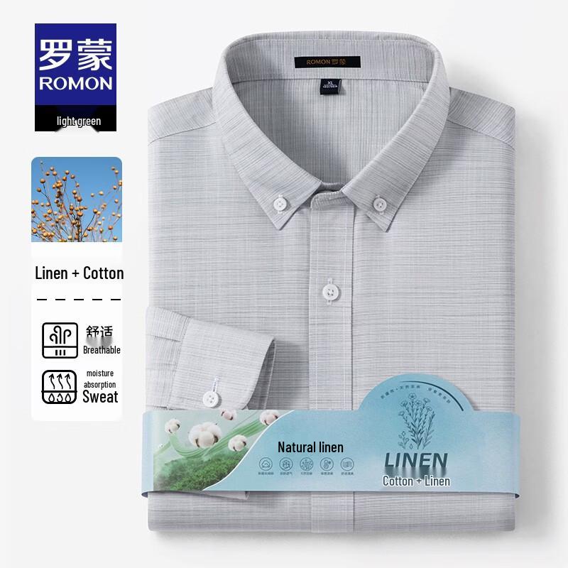 ROMON Men's Loose-Fit Long-Sleeve Linen-Blend Casual Shirt
