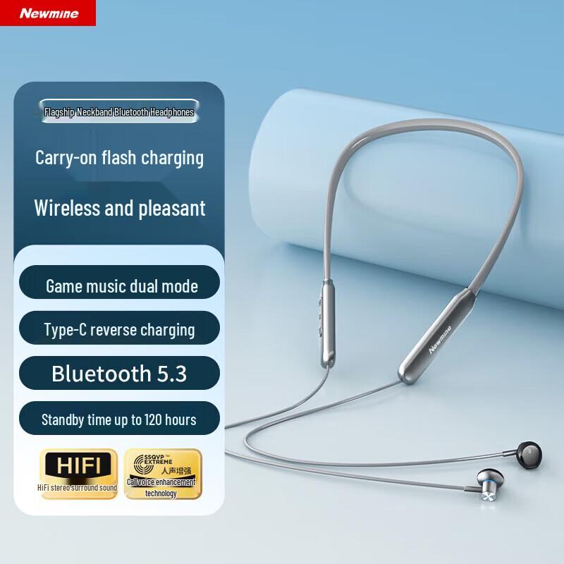 

Newmine SL80 Upgraded Neckband Bluetooth Earphones
