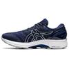 Gel-Kayano 27 'Peacoat Piedmont Grey' Men's 1011A767-400