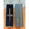 Used Picture Scroll, Kunimitsu-kai, Fountain Pen, In Box