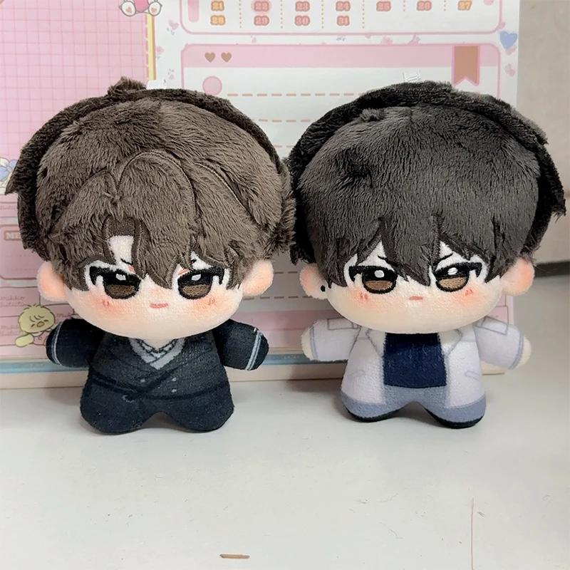 10Cm Bl Plush Doll Gin Examiner A Qin Jiu You Huo Merchandise Global College Entrance Examination Keychains Stuffed Toy Cosplay