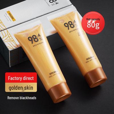Benefit Goldene Peel-Off-Maske: Tiefenreinigung & Ölregulierung für Mitesser, Akne und Poren. Perfekt für Frauen.