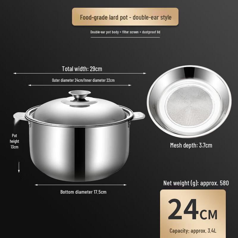 304 Stainless Steel Kitchen Oil Container