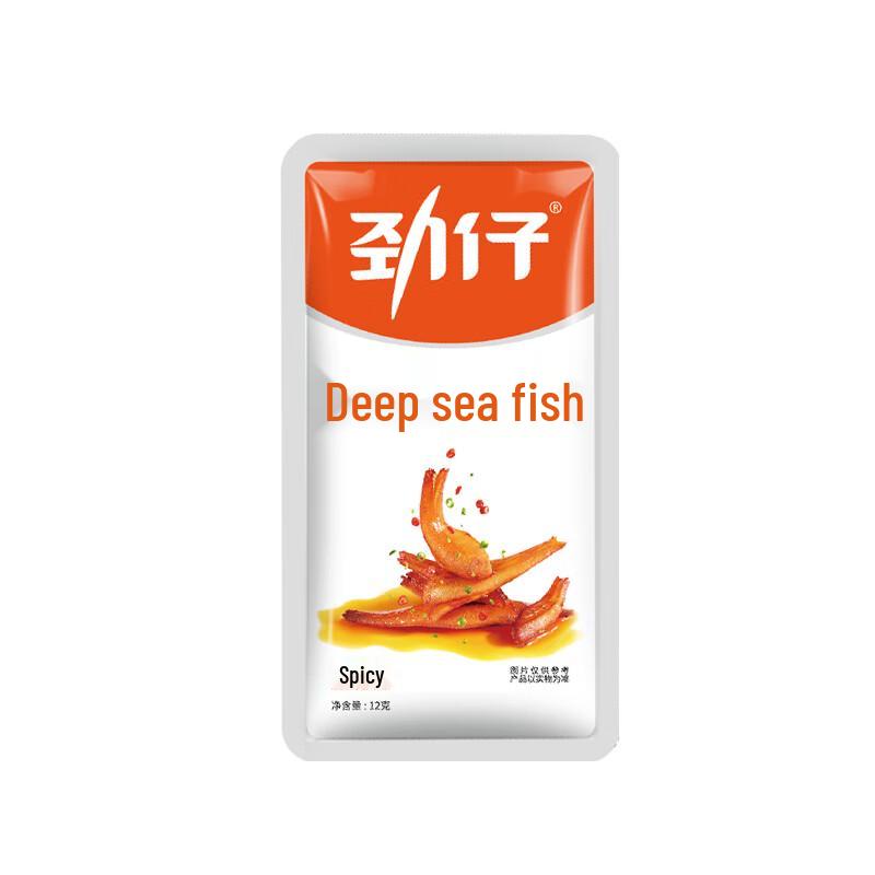Jinzai Spicy Dried Fish Snacks