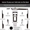 Jaguar XFL 2021 Interior Carbon Fiber Anti-Kick Sticker - Damage-Free Replacement