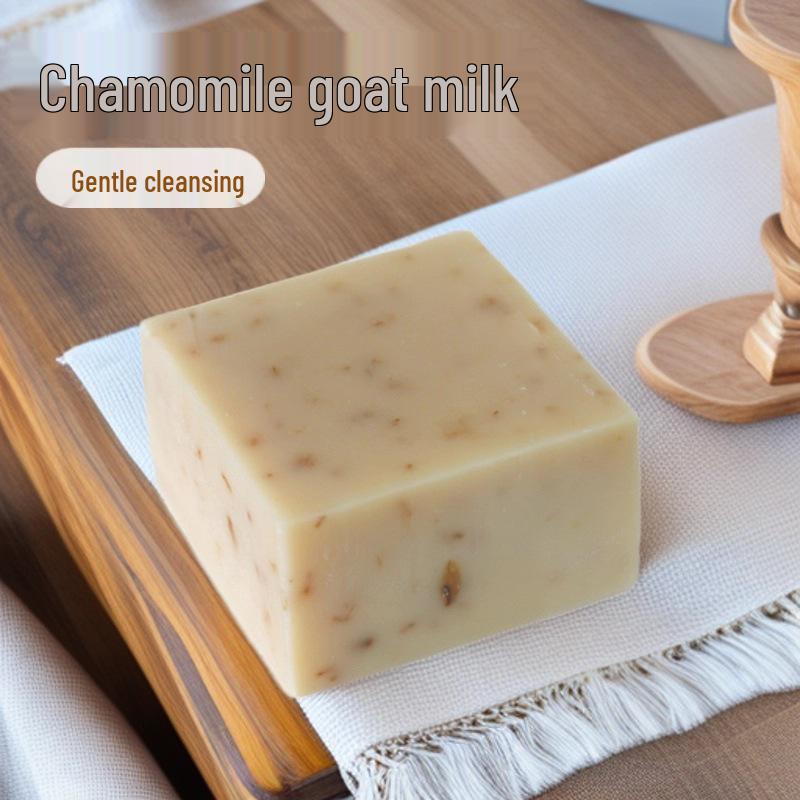 Мыло ручной работы с козьим молоком и ромашкой для чувствительной кожи Regular Size мыла