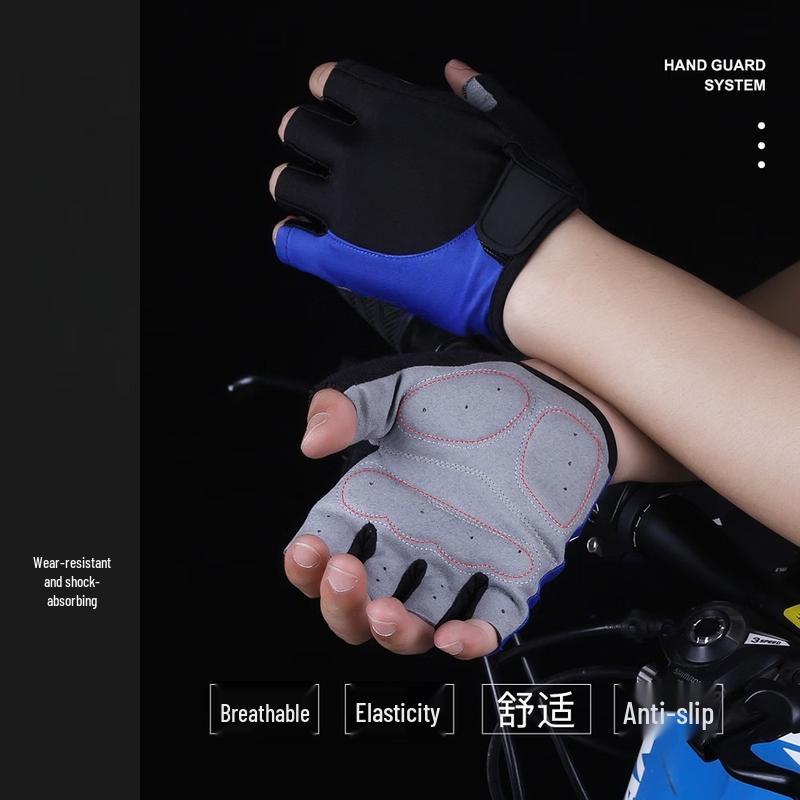 Summer Outdoor Cycling Half-Finger Gloves