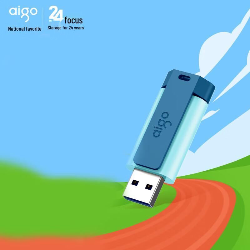 aigo U132 USB 3.2 Retractable Flash Drive