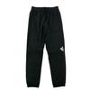 Second Life - Men's D4T Training Jogging Pants - Very Good Condition