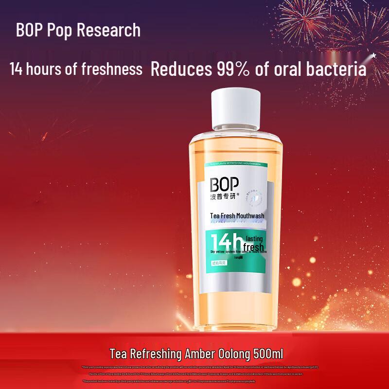 BOP Amber Oolong Fresh Breath Mouthwash